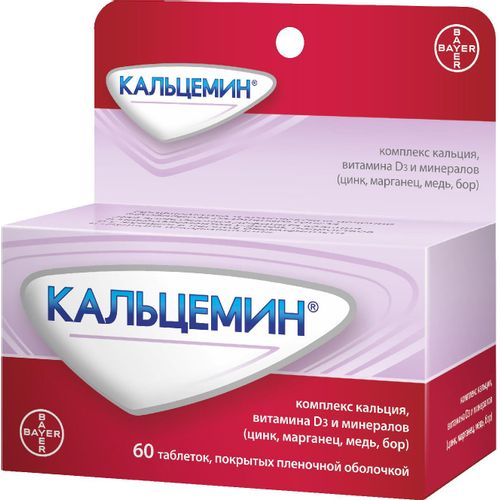 КАЛЬЦЕМИН ТАБЛЕТКИ ПОКРЫТЫЕ ОБОЛОЧКОЙ    №60