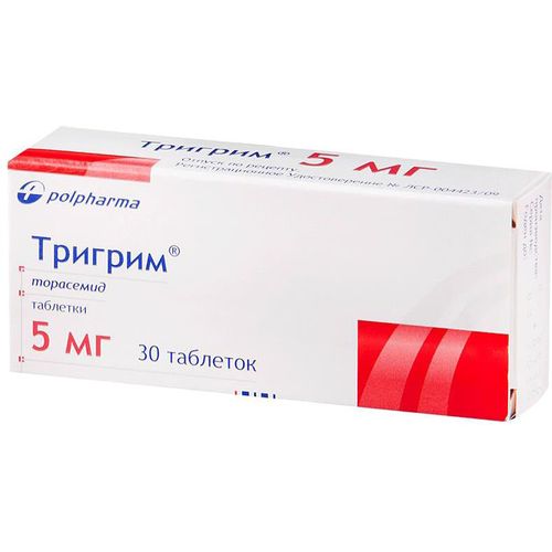 ТРИГРИМ ТАБЛЕТКИ 5 МГ   №30