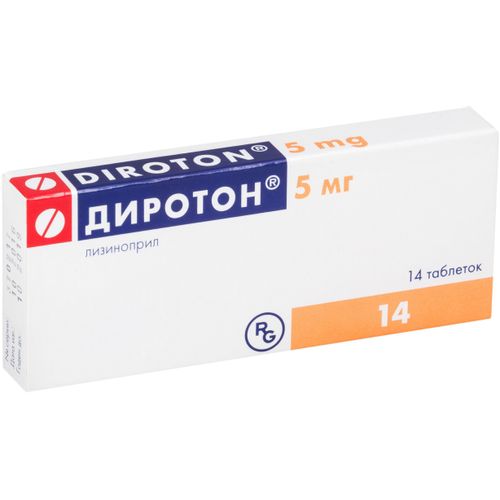 ДИРОТОН ТАБЛЕТКИ 5 МГ   №14
