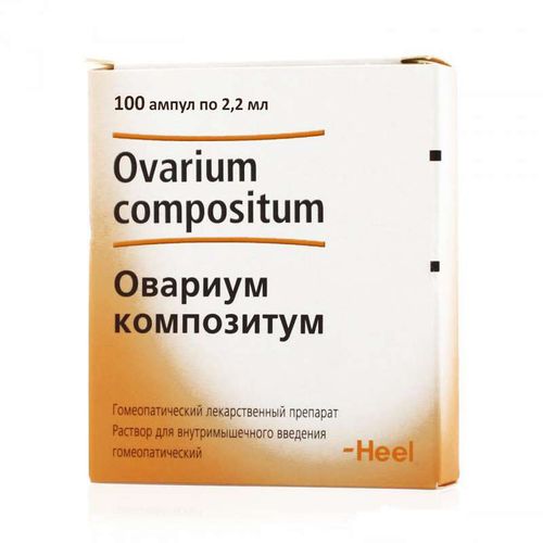 ОВАРИУМ КОМПОЗИТУМ РАСТВОР ДЛЯ ВНУТРИМЫШЕЧНОГО ВВЕДЕНИЯ ГОМЕОПАТИЧЕСКИЙ  2,2 МЛ №100