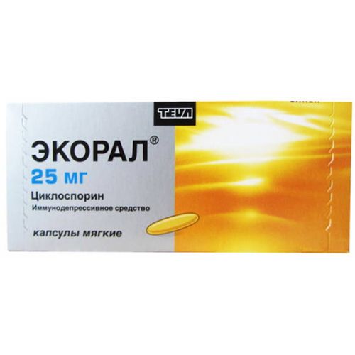ЭКОРАЛ