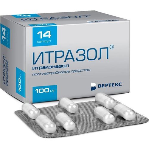 ИТРАЗОЛ КАПСУЛЫ 100 МГ   №14