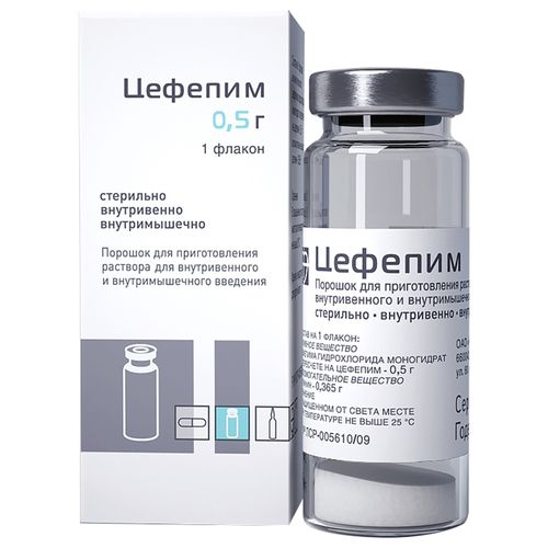 ЦЕФЕПИМ
