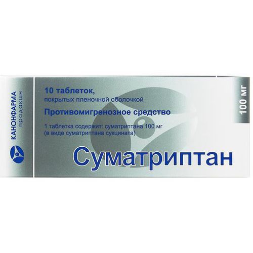 СУМАТРИПТАН КАНОН ТАБЛЕТКИ ПОКРЫТЫЕ ОБОЛОЧКОЙ 100 МГ   №10