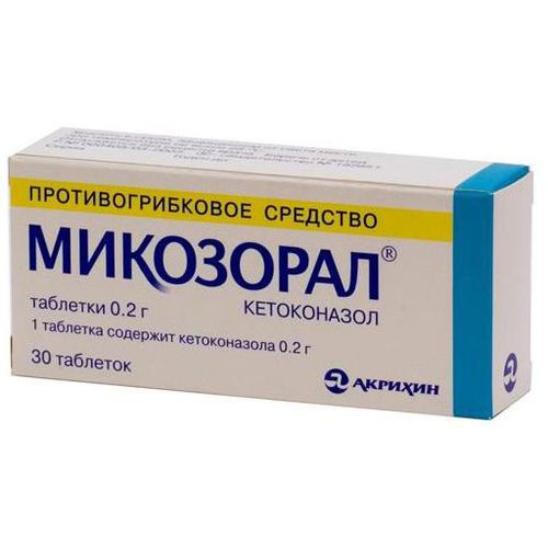 МИКОЗОРАЛ