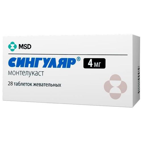 СИНГУЛЯР ТАБЛЕТКИ ЖЕВАТЕЛЬНЫЕ 4 МГ   №28