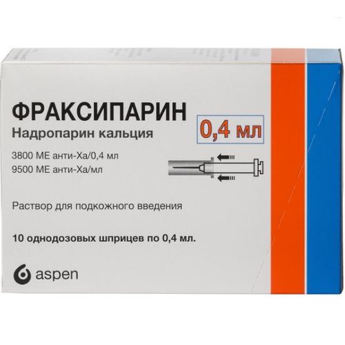 ФРАКСИПАРИН РАСТВОР ДЛЯ ПОДКОЖНОГО ВВЕДЕНИЯ 9,5 ТЫС.АНТИ-ХА МЕ/МЛ 0,4 МЛ №10