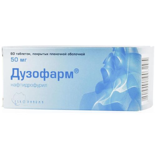 ДУЗОФАРМ ТАБЛЕТКИ ПОКРЫТЫЕ ПЛЕНОЧНОЙ ОБОЛОЧКОЙ 50 МГ №60