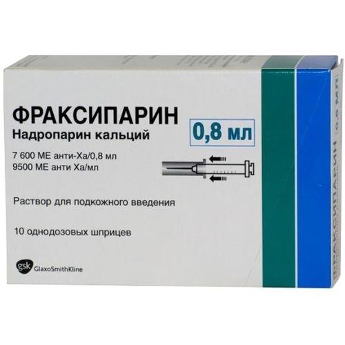 ФРАКСИПАРИН РАСТВОР ДЛЯ ПОДКОЖНОГО ВВЕДЕНИЯ 9,5 ТЫС.АНТИ-ХА МЕ/МЛ 0,8 МЛ №10
