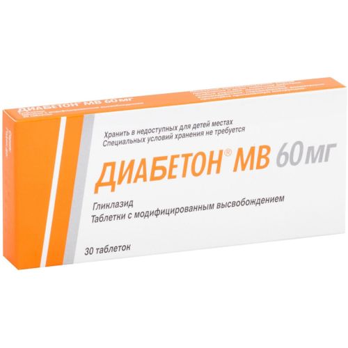 ДИАБЕТОН МВ ТАБЛЕТКИ С МОДИФИЦИРОВАННЫМ ВЫСВОБОЖДЕНИЕМ 60 МГ   №30