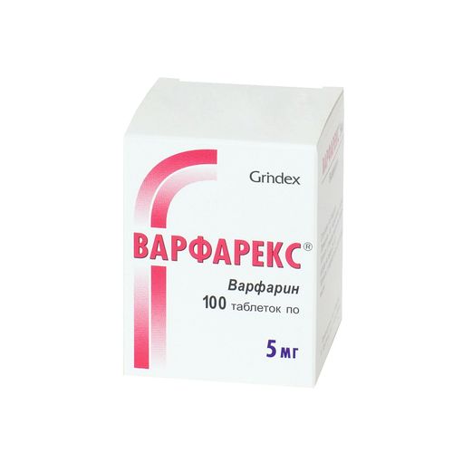 ВАРФАРЕКС ТАБЛЕТКИ 5 МГ   №100