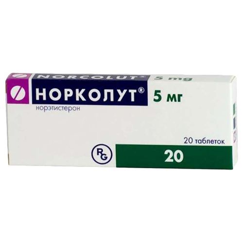 НОРКОЛУТ ТАБЛЕТКИ 5 МГ   №20