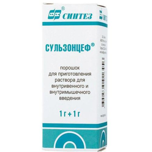 СУЛЬЗОНЦЕФ ПОРОШОК ДЛЯ ПРИГОТОВЛЕНИЯ РАСТВОРА ДЛЯ ВНУТРИВЕННОГО И ВНУТРИМЫШЕЧНОГО ВВЕДЕНИЯ 1000 МГ+1000 МГ   №1