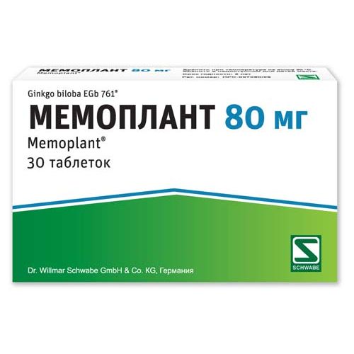 МЕМОПЛАНТ ТАБЛЕТКИ ПОКРЫТЫЕ ОБОЛОЧКОЙ 80 МГ   №30