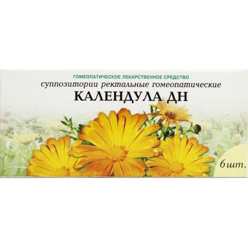КАЛЕНДУЛА ДН СУППОЗИТОРИИ РЕКТАЛЬНЫЕ ГОМЕОПАТИЧЕСКИЕ    №6