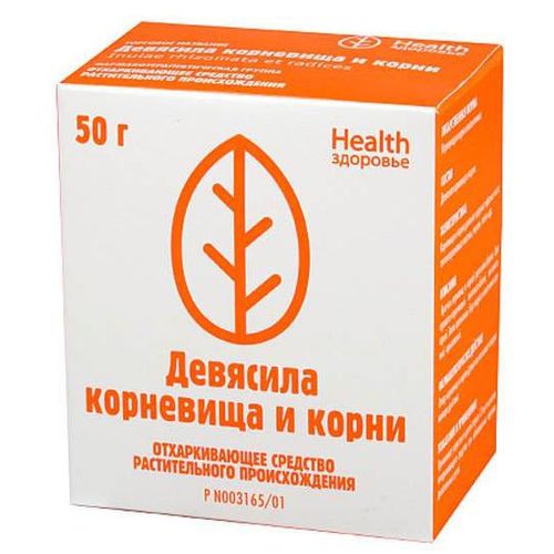 ДЕВЯСИЛА КОРНЕВИЩА И КОРНИ ЛЕКАРСТВЕННОЕ РАСТИТЕЛЬНОЕ СЫРЬЕ  50 Г №1