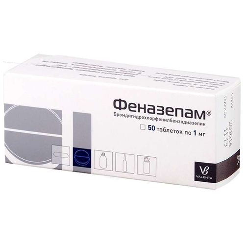 ФЕНАЗЕПАМ ТАБЛЕТКИ 1 МГ   №50