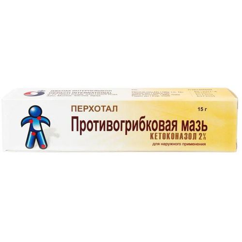 ПЕРХОТАЛ МАЗЬ ДЛЯ НАРУЖНОГО ПРИМЕНЕНИЯ 2% 15 Г №1