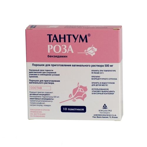 ТАНТУМ РОЗА