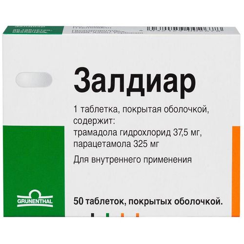 ЗАЛДИАР ТАБЛЕТКИ ПОКРЫТЫЕ ОБОЛОЧКОЙ 325 МГ+37,5 МГ   №50