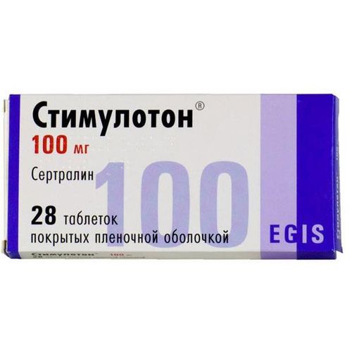 СТИМУЛОТОН ТАБЛЕТКИ ПОКРЫТЫЕ ПЛЕНОЧНОЙ ОБОЛОЧКОЙ 100 МГ   №28