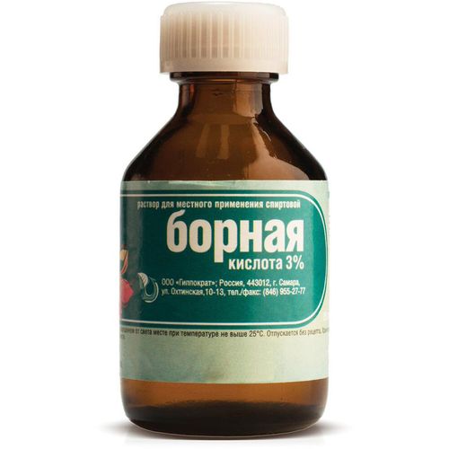 БОРНАЯ КИСЛОТА РАСТВОР ДЛЯ МЕСТНОГО ПРИМЕНЕНИЯ [СПИРТОВОЙ] 30 МГ/МЛ 25 МЛ №1