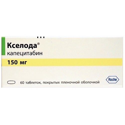 КСЕЛОДА