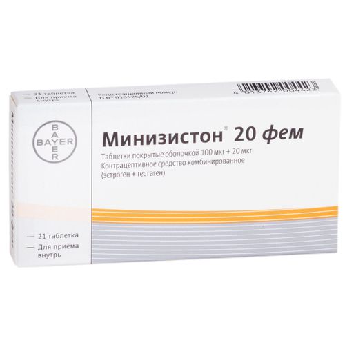 МИНИЗИСТОН 20 ФЕМ ТАБЛЕТКИ ПОКРЫТЫЕ ОБОЛОЧКОЙ 100 МКГ+20 МКГ   №21
