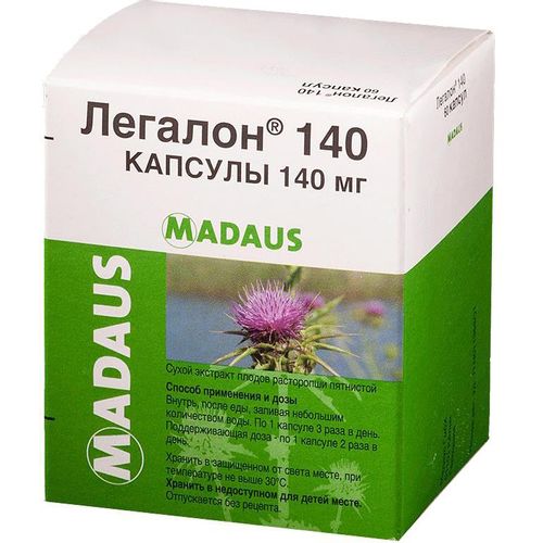 ЛЕГАЛОН 140 КАПСУЛЫ 140 МГ №60