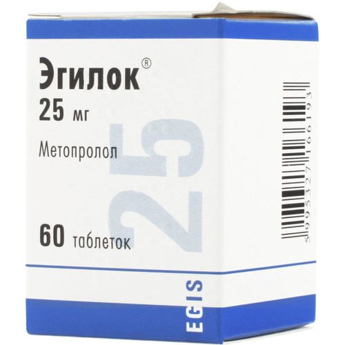 ЭГИЛОК ТАБЛЕТКИ 25 МГ   №60