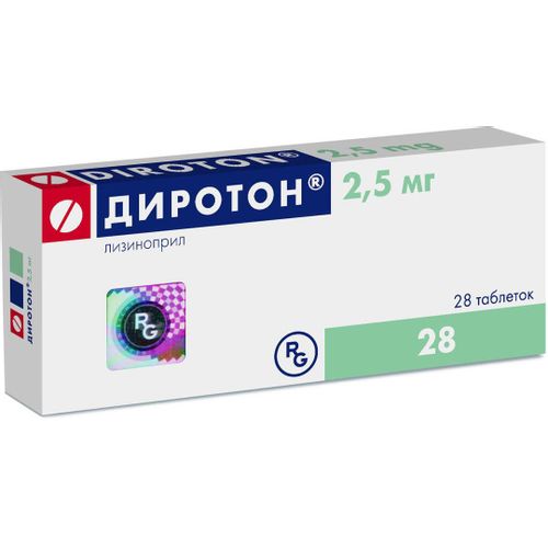 ДИРОТОН ТАБЛЕТКИ 2,5 МГ   №28