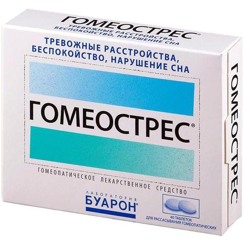 ГОМЕОСТРЕС ТАБЛЕТКИ ГОМЕОПАТИЧЕСКИЕ ДЛЯ РАССАСЫВАНИЯ    №40