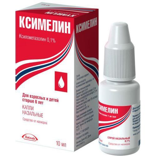 КСИМЕЛИН КАПЛИ НАЗАЛЬНЫЕ 1 МГ/МЛ 10 МЛ №1