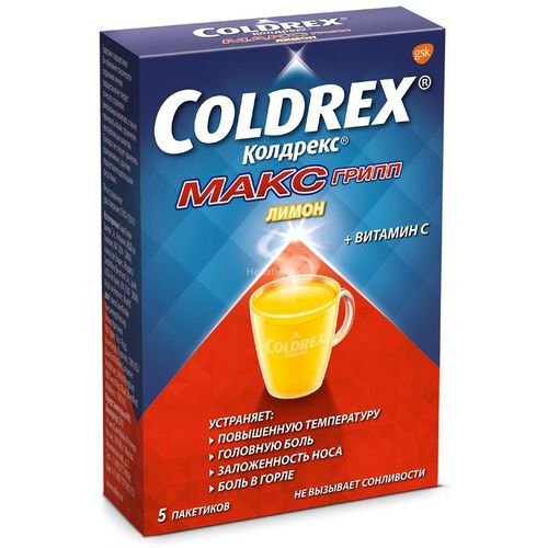 КОЛДРЕКС МАКСГРИПП ПОРОШОК ДЛЯ ПРИГОТОВЛЕНИЯ РАСТВОРА ДЛЯ ПРИЕМА ВНУТРЬ [ЛИМОННЫЙ]  6,43 Г №5