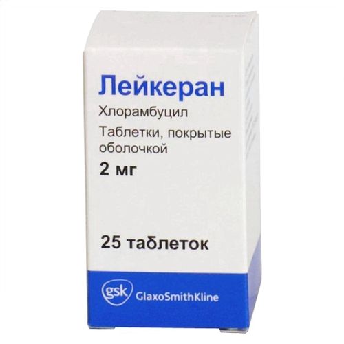 ЛЕЙКЕРАН ТАБЛЕТКИ ПОКРЫТЫЕ ПЛЕНОЧНОЙ ОБОЛОЧКОЙ 2 МГ   №25