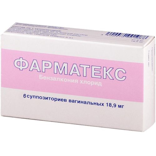 ФАРМАТЕКС КАПСУЛЫ ВАГИНАЛЬНЫЕ 18,9 МГ   №6