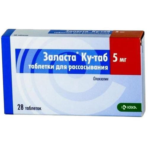 ЗАЛАСТА КУ-ТАБ ТАБЛЕТКИ ДИСПЕРГИРУЕМЫЕ В ПОЛОСТИ РТА 5 МГ   №28