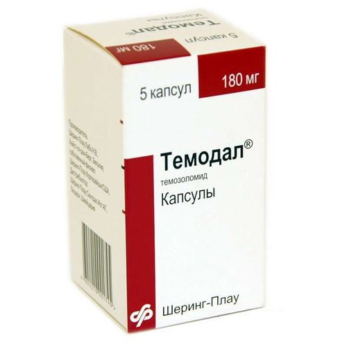 ТЕМОДАЛ КАПСУЛЫ 180 МГ   №5