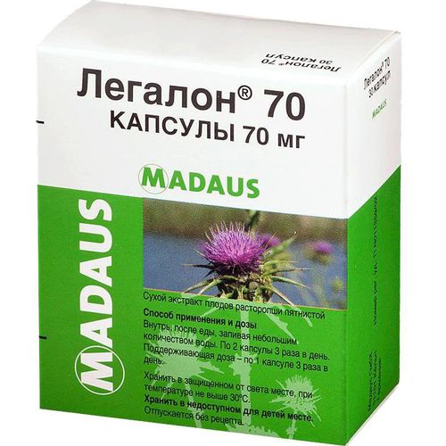 ЛЕГАЛОН 70 КАПСУЛЫ 70 МГ №30