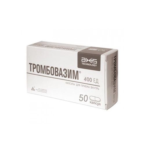 ТРОМБОВАЗИМ КАПСУЛЫ 400 ЕД   №50