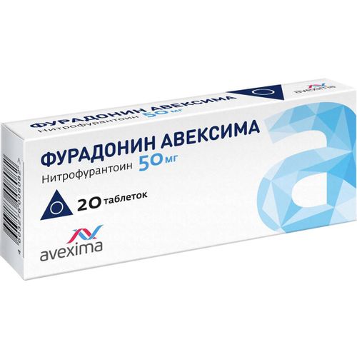 ФУРАДОНИН АВЕКСИМА ТАБЛЕТКИ 50 МГ №20