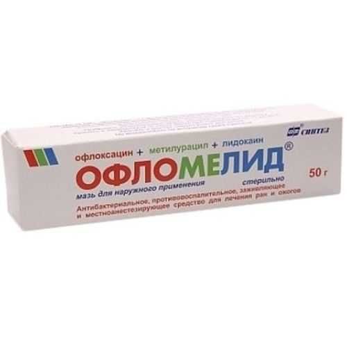 ОФЛОМЕЛИД МАЗЬ ДЛЯ НАРУЖНОГО ПРИМЕНЕНИЯ  50 Г №1