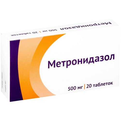 МЕТРОНИДАЗОЛ ВЕЛФАРМ ТАБЛЕТКИ 250 МГ №20