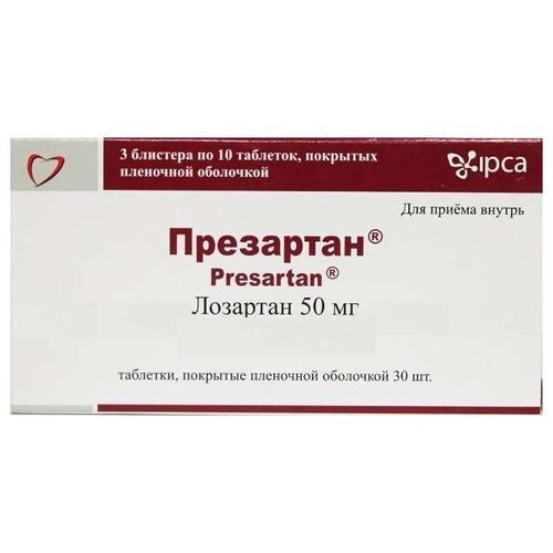 ПРЕЗАРТАН ТАБЛЕТКИ ПОКРЫТЫЕ ОБОЛОЧКОЙ 50 МГ   №30