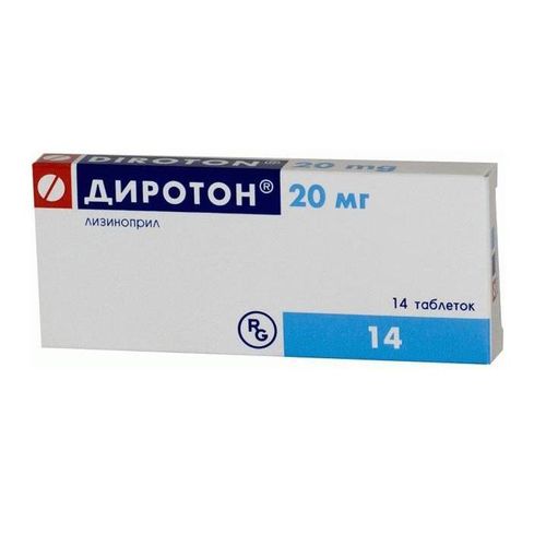 ДИРОТОН ТАБЛЕТКИ 20 МГ   №14