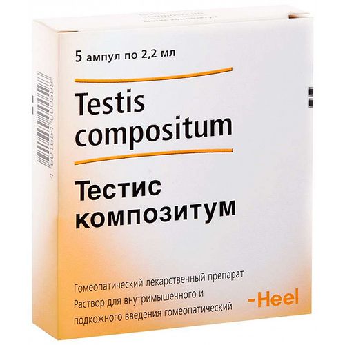 ТЕСТИС КОМПОЗИТУМ РАСТВОР ДЛЯ ВНУТРИМЫШЕЧНОГО И ПОДКОЖНОГО ВВЕДЕНИЯ  2,2 МЛ №5