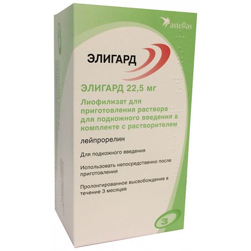 ЭЛИГАРД (ШПРИЦ А + ШПРИЦ Б) ЛИОФИЛИЗАТ ДЛЯ ПРИГОТОВЛЕНИЯ РАСТВОРА ДЛЯ ПОДКОЖНОГО ВВЕДЕНИЯ 22,5 МГ 29,2 МГ №1