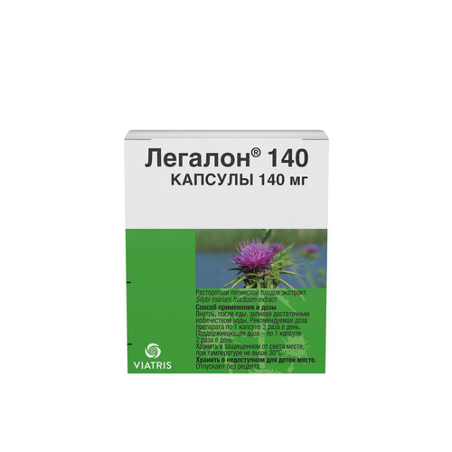 ЛЕГАЛОН 140 КАПСУЛЫ 140 МГ   №60