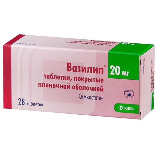 ВАЗИЛИП ТАБЛЕТКИ ПОКРЫТЫЕ ПЛЕНОЧНОЙ ОБОЛОЧКОЙ 20 МГ   №28