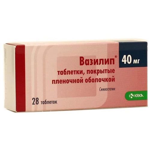 ВАЗИЛИП ТАБЛЕТКИ ПОКРЫТЫЕ ПЛЕНОЧНОЙ ОБОЛОЧКОЙ 40 МГ   №28